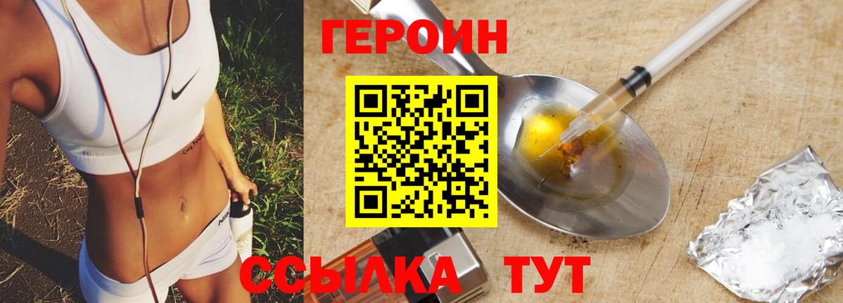 Меф   Кудрово  Вейп ТГК  Марихуана  Вход с VPN  Гашиш  Конопля  Гашиш  Альфа ПВП СК  