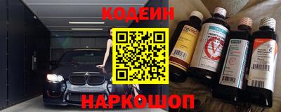 дмт Изобильный