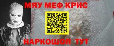 соль курить ск Ирбит