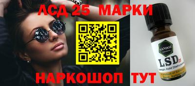 соль курить ск Ирбит