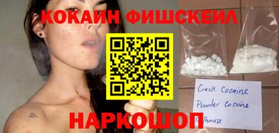 дмт Изобильный