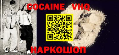 дмт Изобильный
