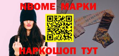 соль курить ск Ирбит