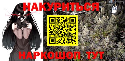 соль курить ск Ирбит