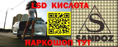 дмт Изобильный