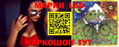дмт Изобильный