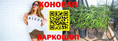 соль курить ск Ирбит