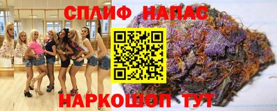 дмт Изобильный