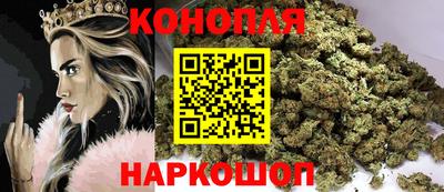 дмт Изобильный