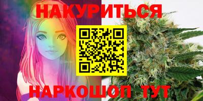 прущий лед Ипатово