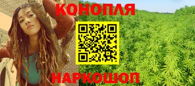 соль курить ск Ирбит