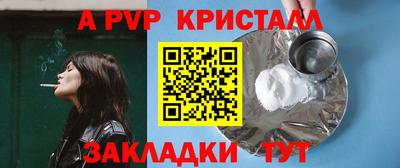дмт Изобильный