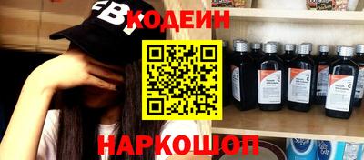 соль курить ск Ирбит