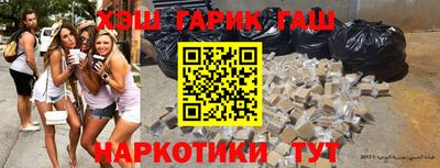 дмт Изобильный