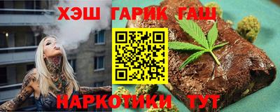 соль курить ск Ирбит