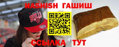 прущий лед Ипатово