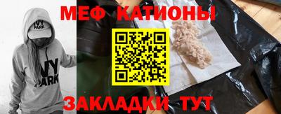 соль курить ск Ирбит