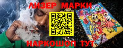 соль курить ск Ирбит